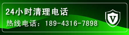 吴中区疏通下水管道电话